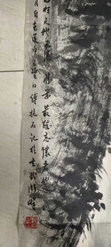 艺术品交流中心