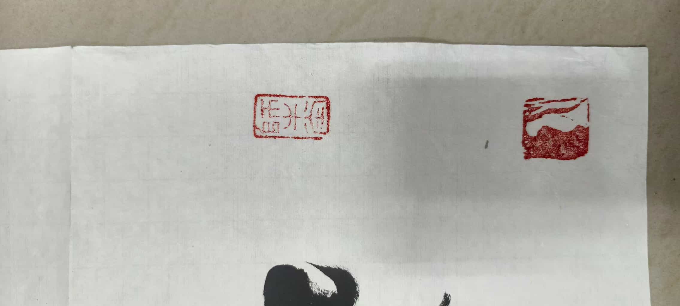 艺术品交流中心