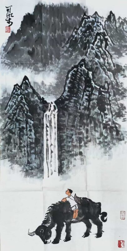 艺术品交流中心