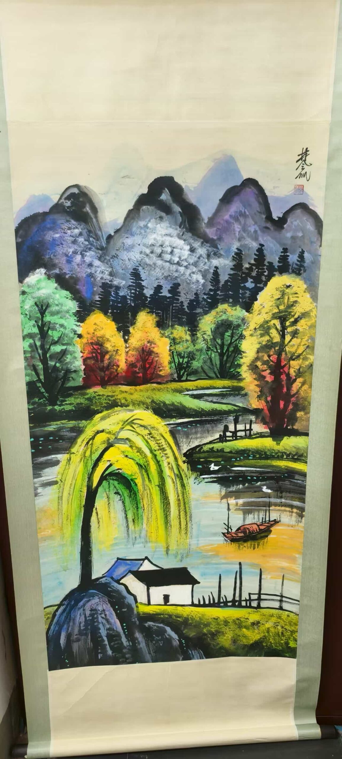 艺术品交流中心