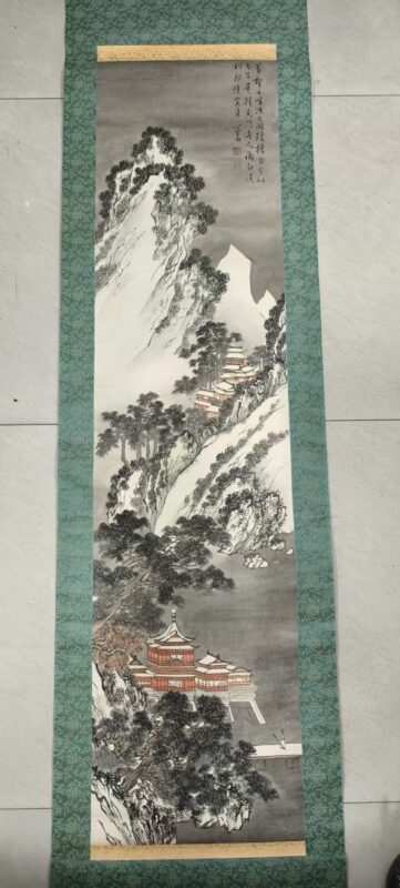 艺术品交流中心