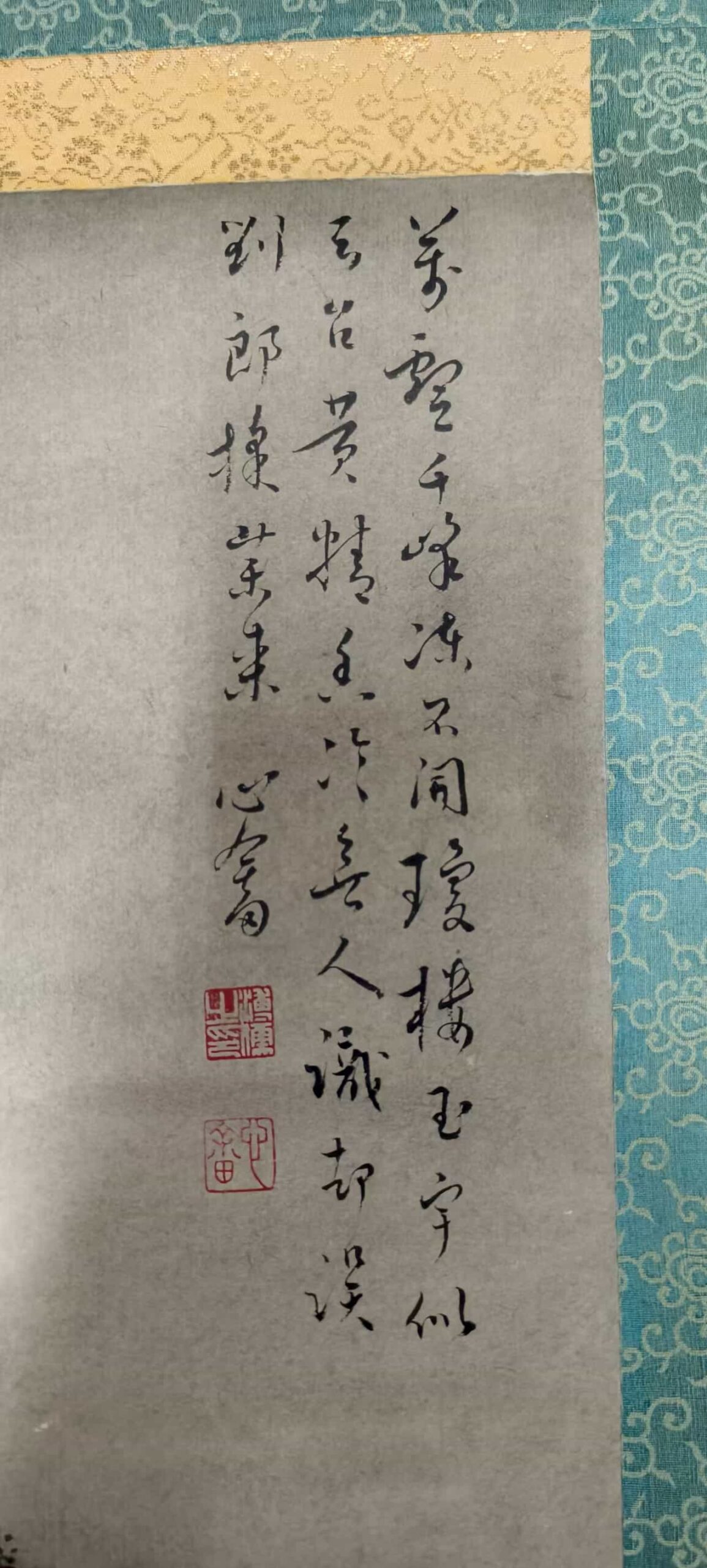 艺术品交流中心