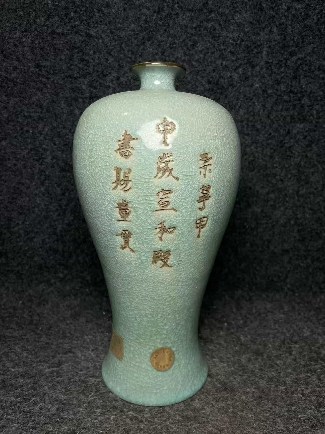 艺术品交流中心