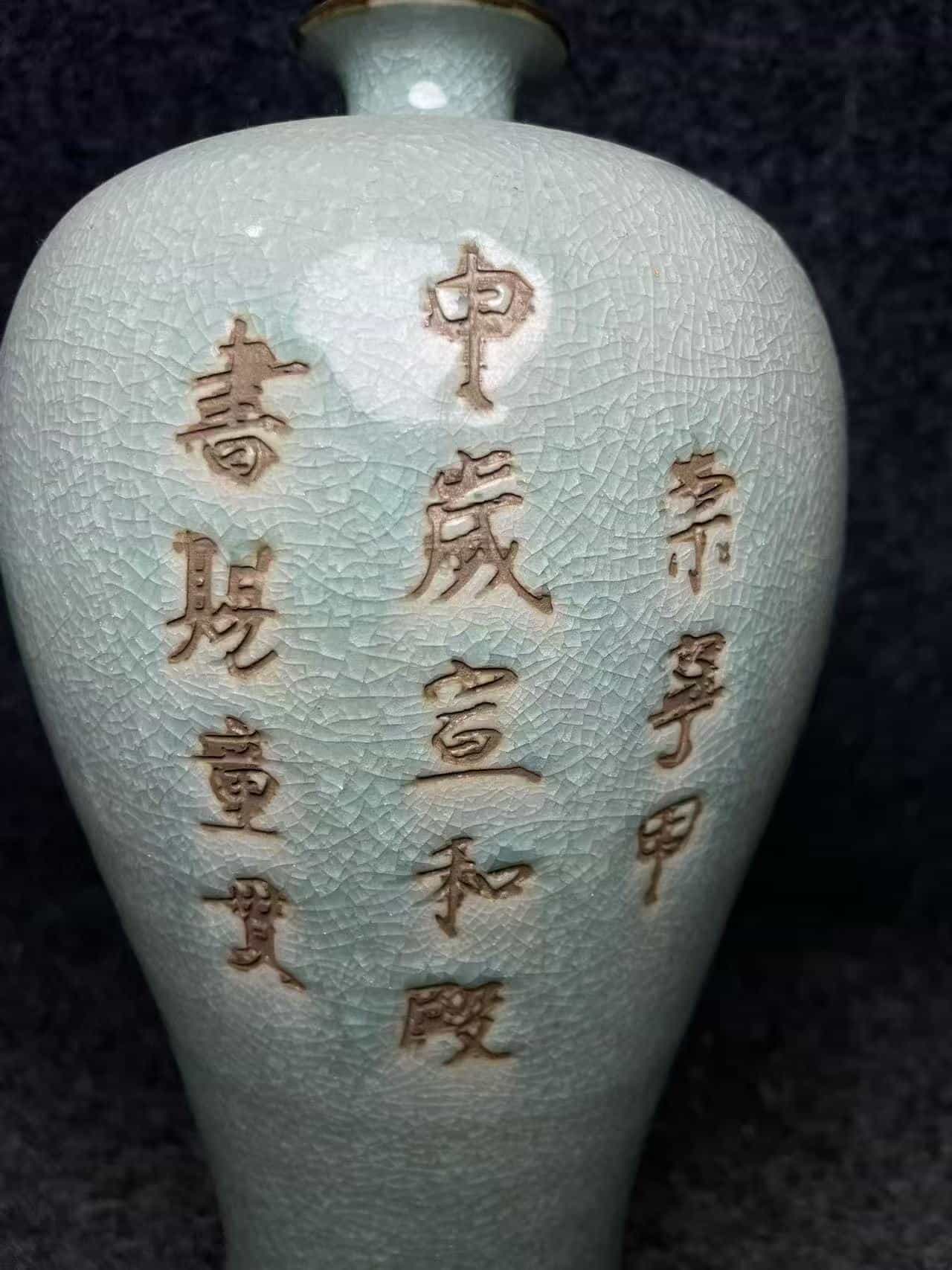 艺术品交流中心