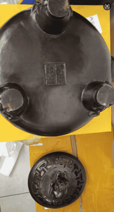 艺术品交流中心