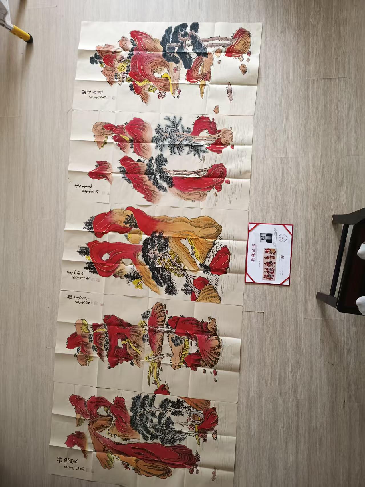 【V】福寿禄喜财五条屏山水-资源网