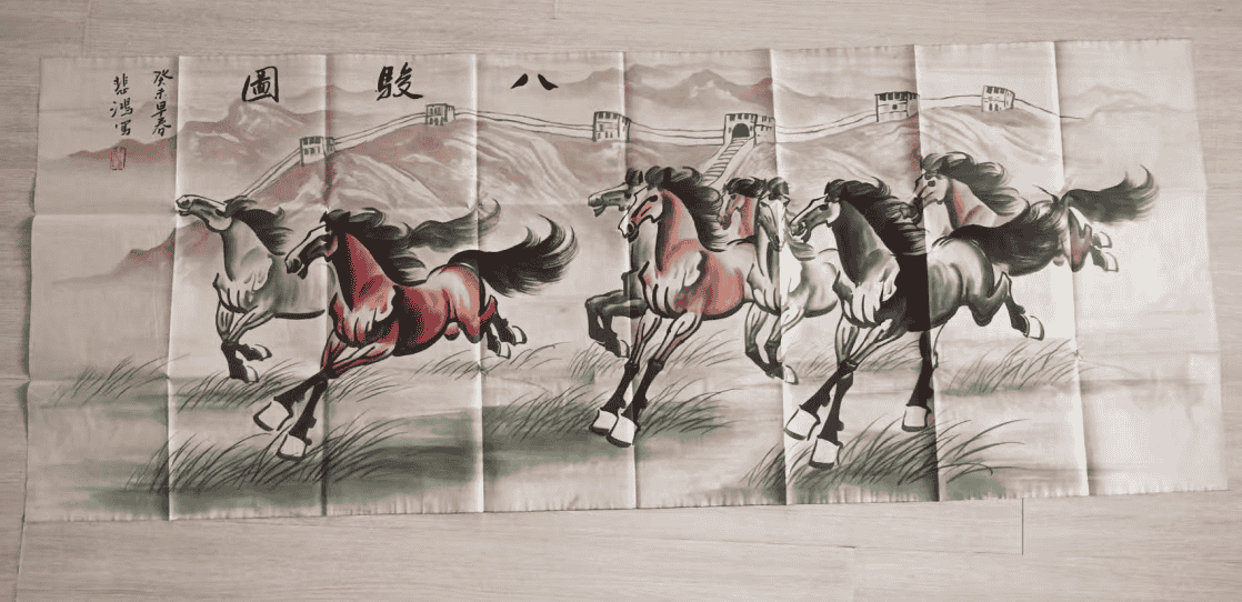 艺术品交流中心