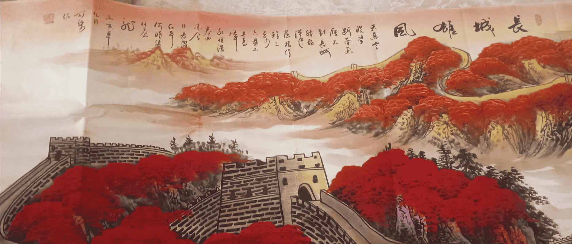 艺术品交流中心