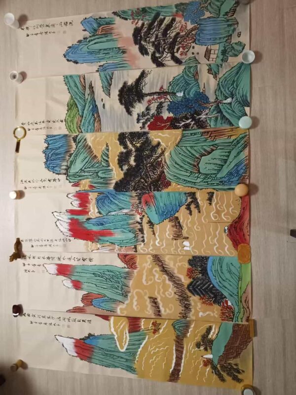 艺术品交流中心