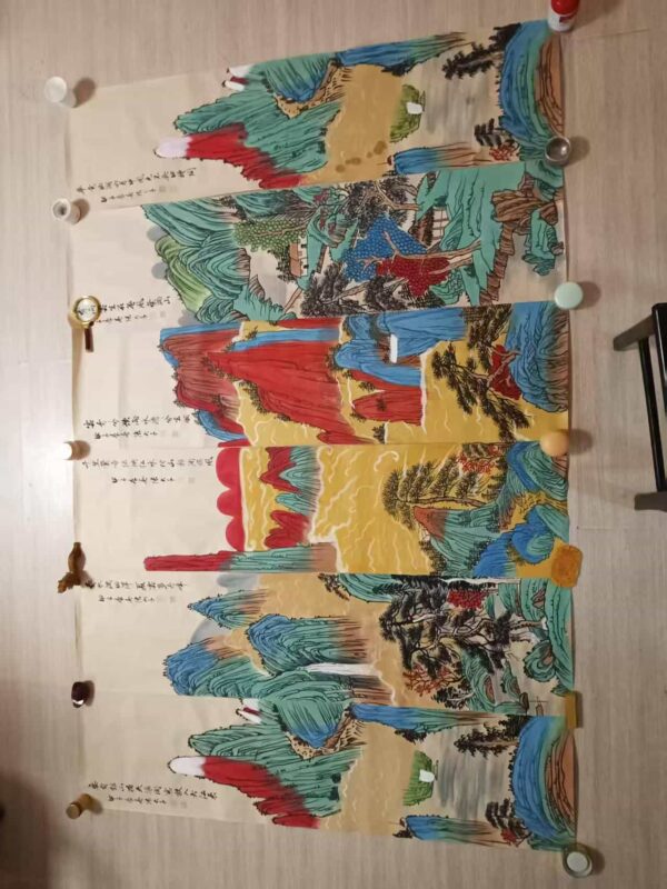 艺术品交流中心