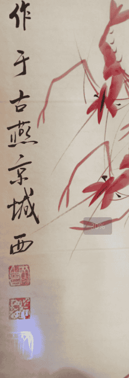 艺术品交流中心