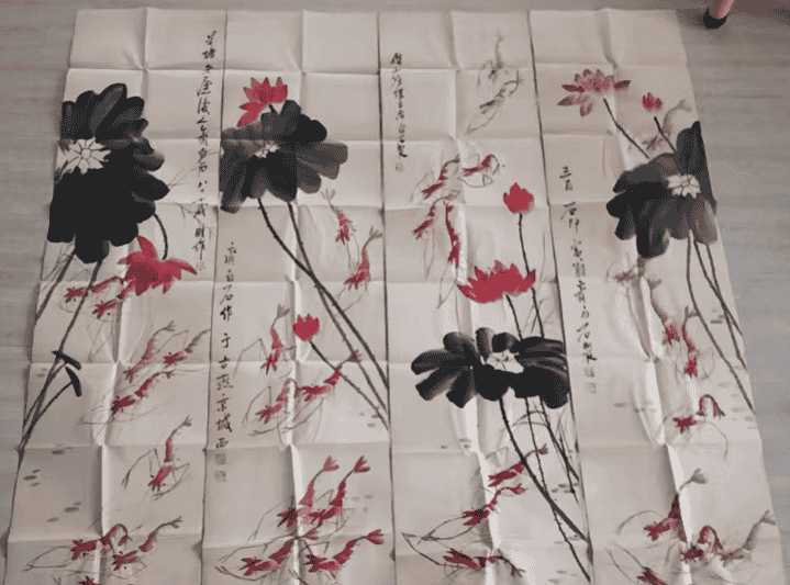 艺术品交流中心