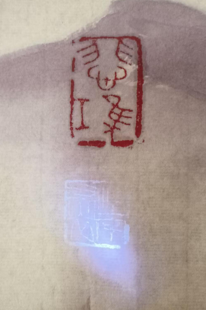 艺术品交流中心