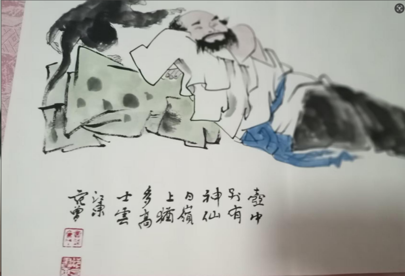 艺术品交流中心