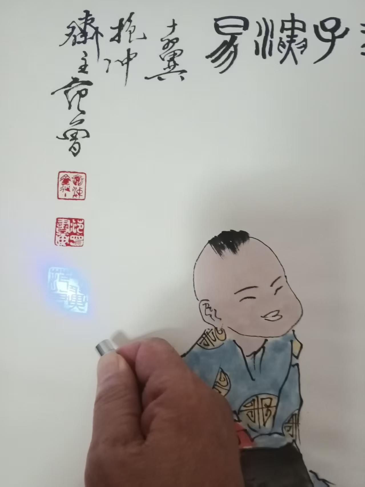 艺术品交流中心