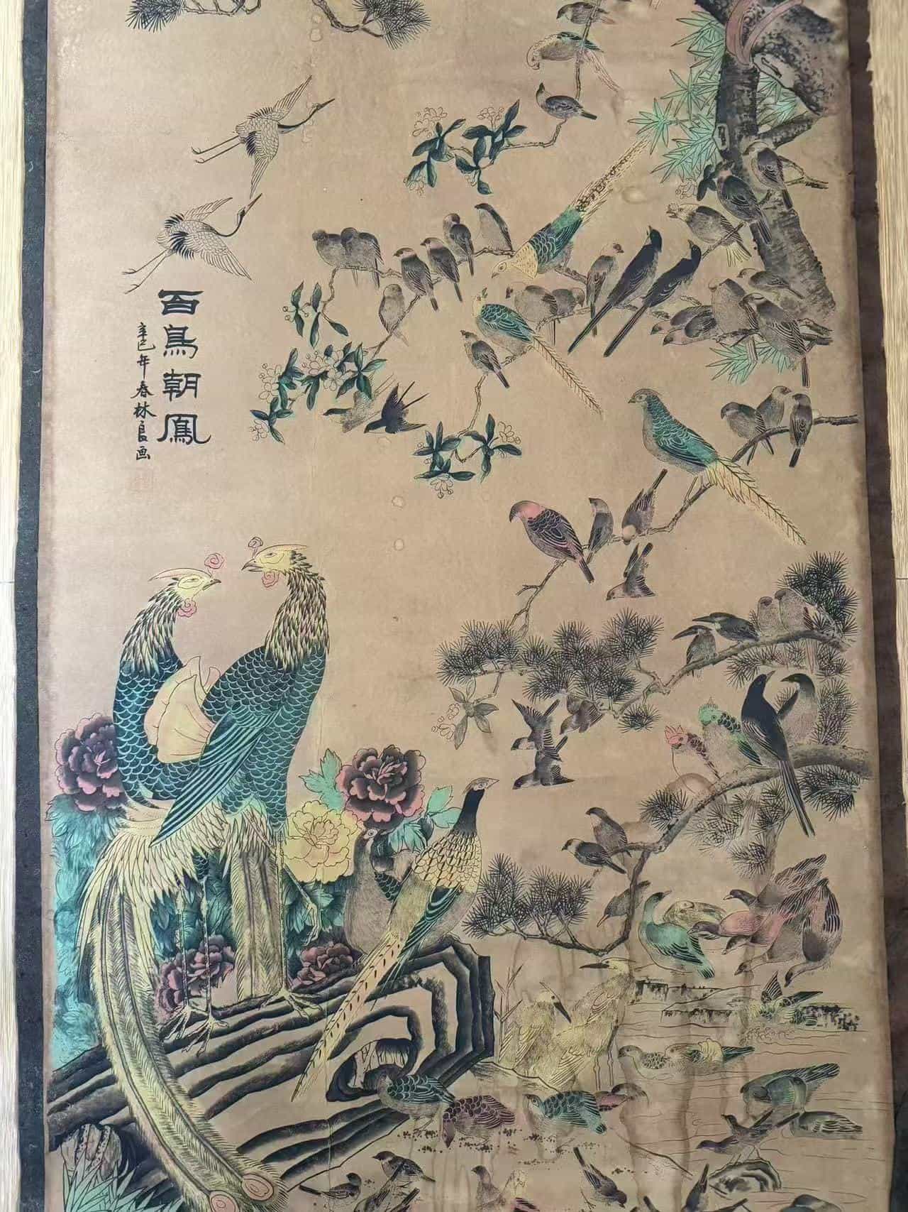 艺术品交流中心