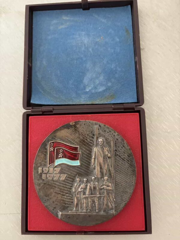 艺术品交流中心