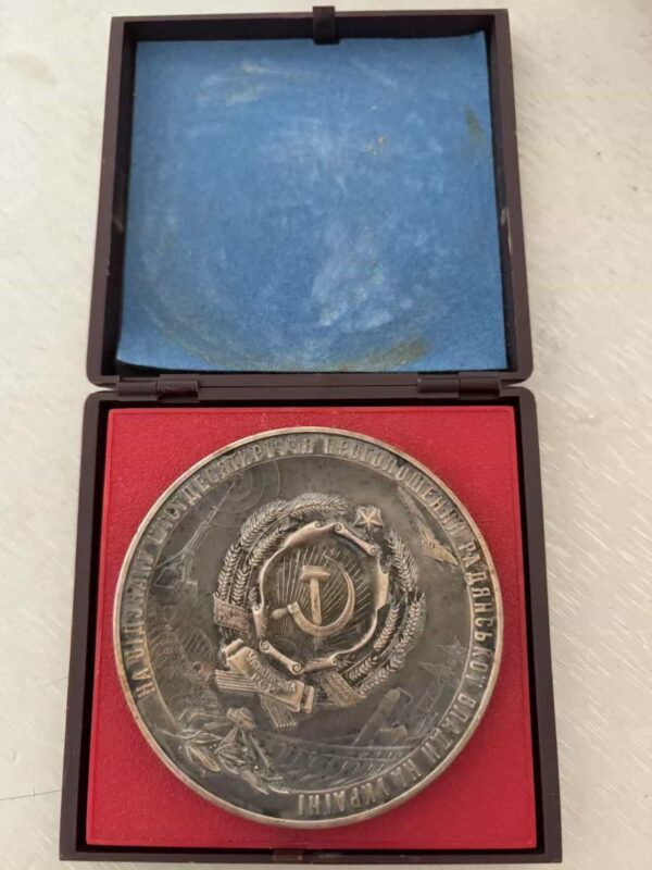 艺术品交流中心