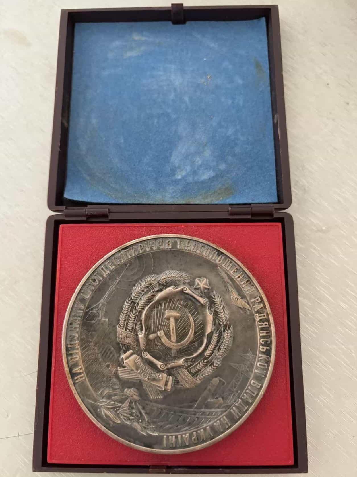 艺术品交流中心