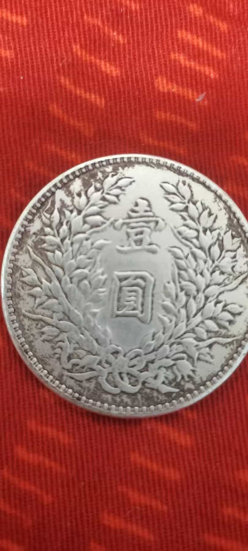 艺术品交流中心