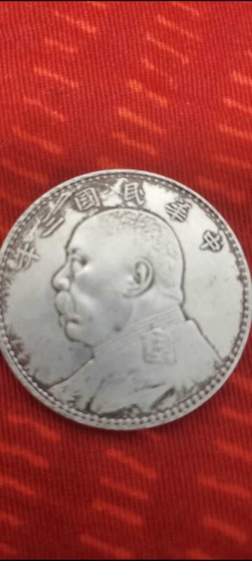 艺术品交流中心