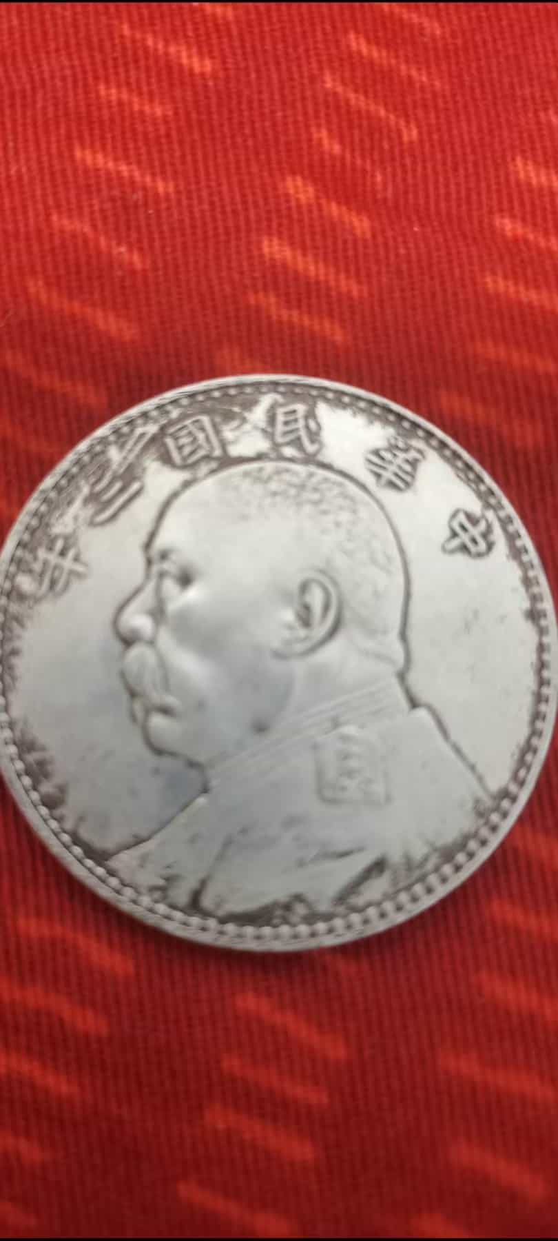 艺术品交流中心