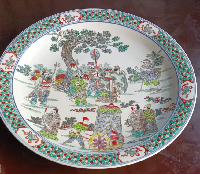 艺术品交流中心