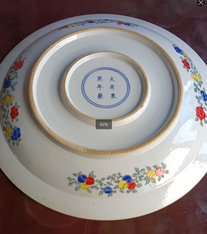 艺术品交流中心