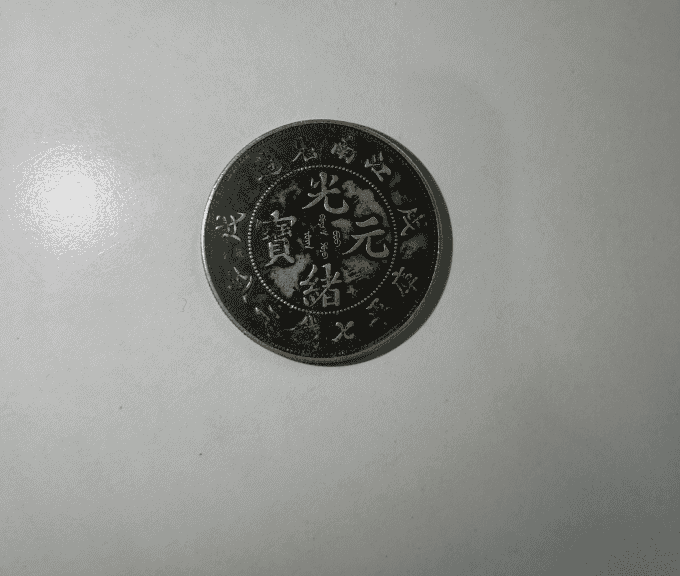 艺术品交流中心