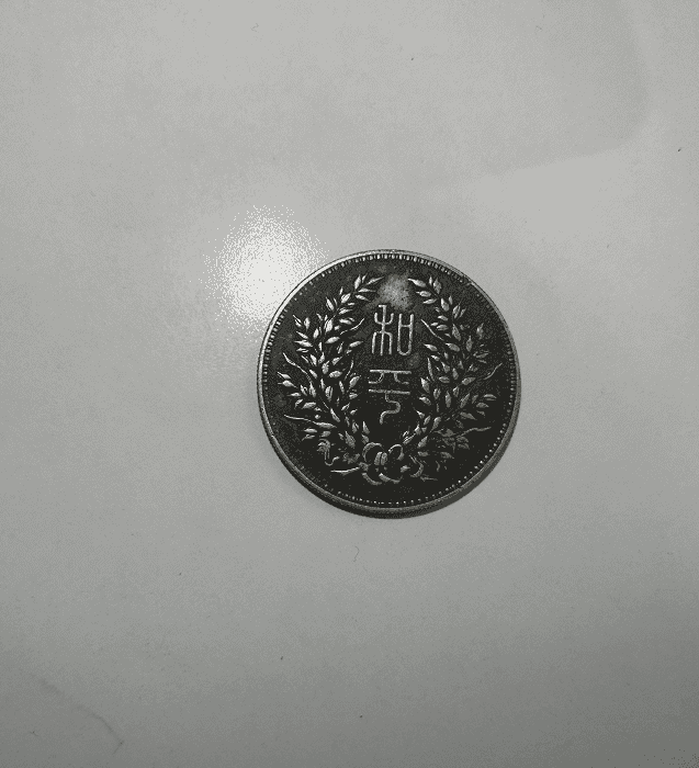 艺术品交流中心