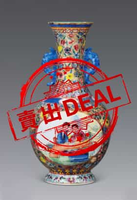 【V】粉彩开光双耳瓶-资源网