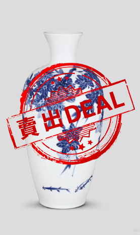 【V】青花瓷瓶-资源网