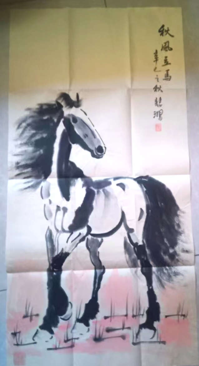 艺术品交流中心