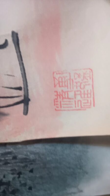 艺术品交流中心