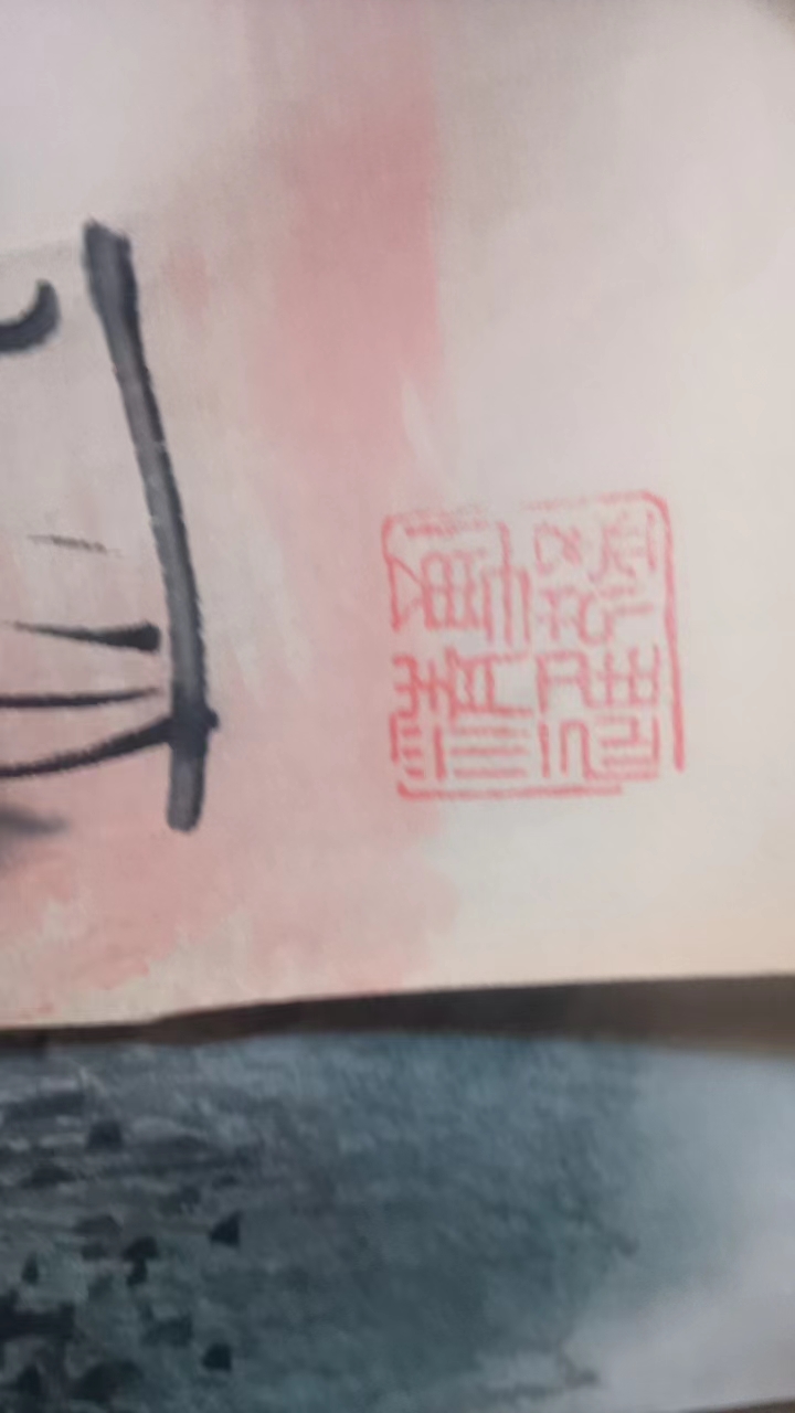 艺术品交流中心