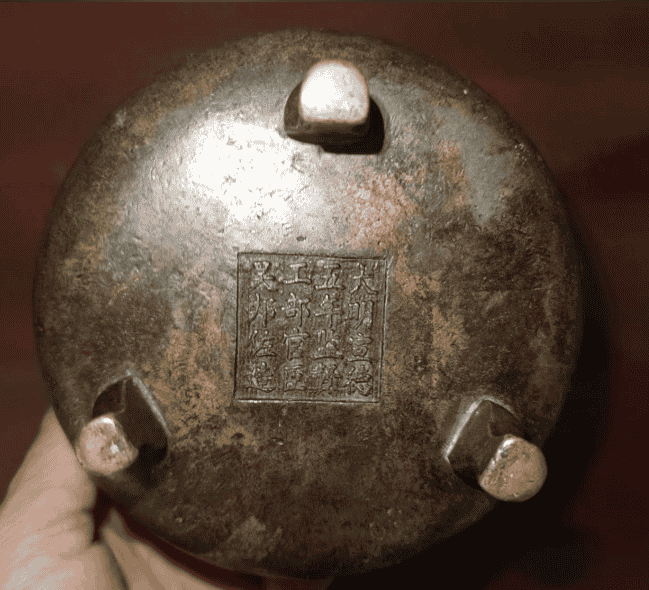 艺术品交流中心