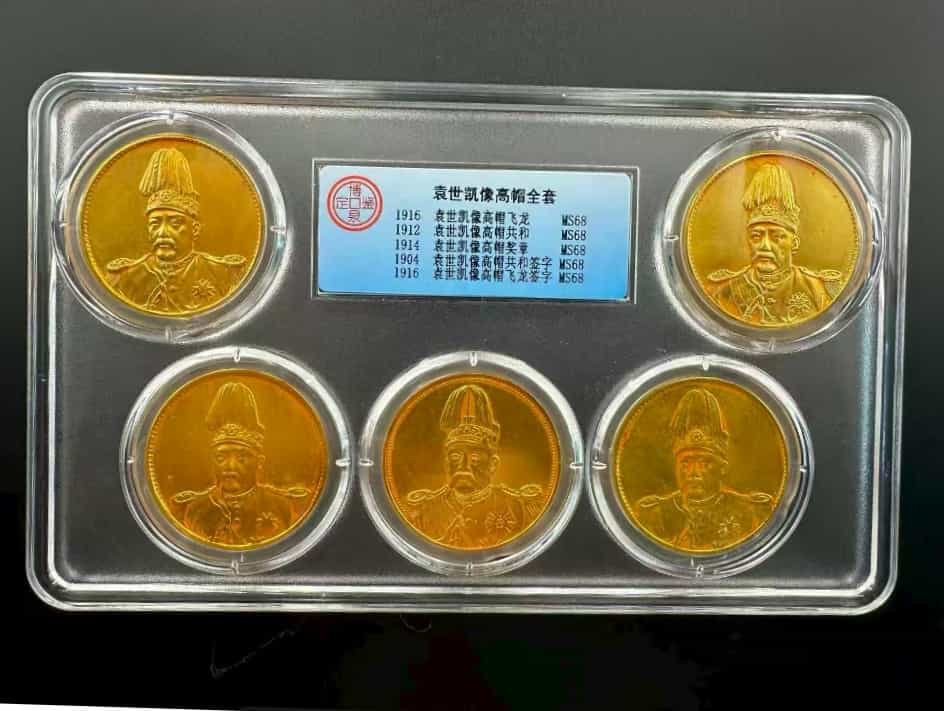 艺术品交流中心