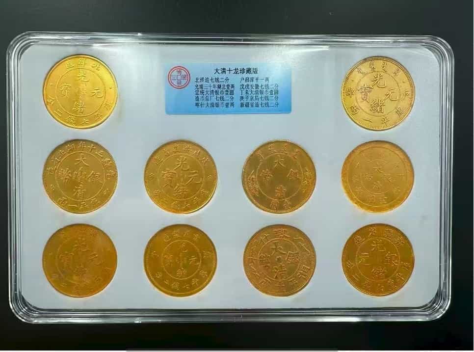 艺术品交流中心