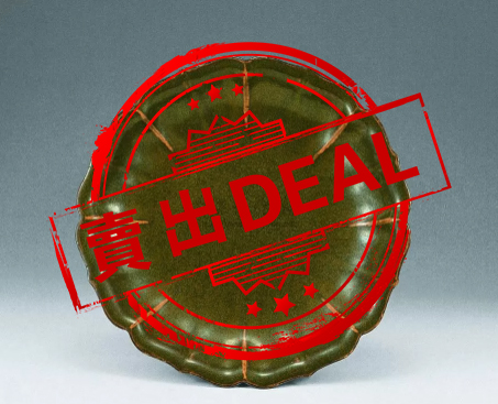 【V】茶叶末葵口盘-资源网