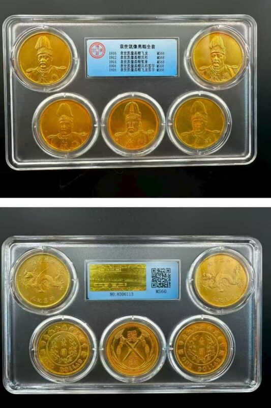 艺术品交流中心