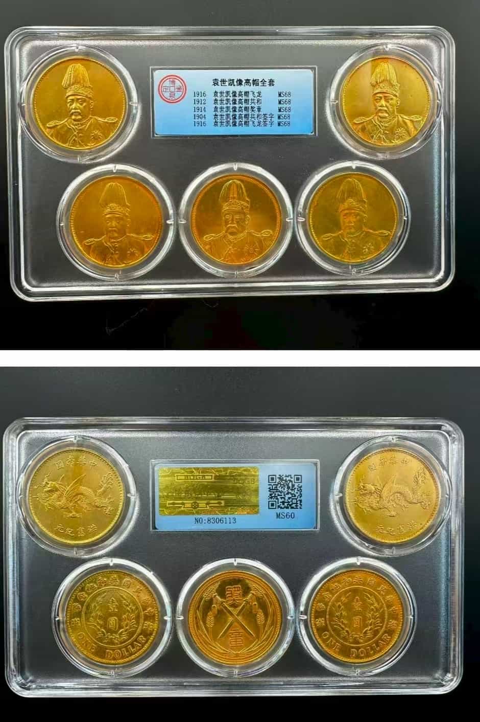 艺术品交流中心