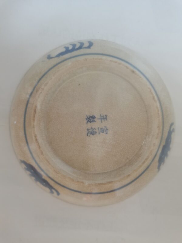 艺术品交流中心