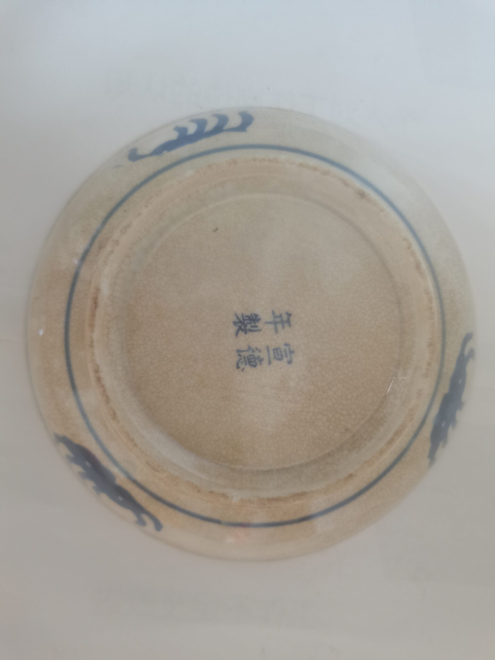 艺术品交流中心