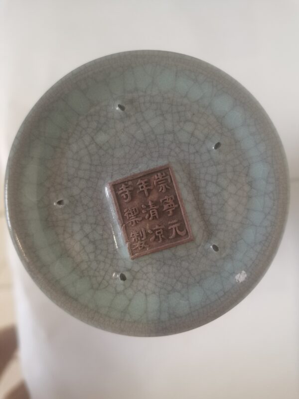 艺术品交流中心