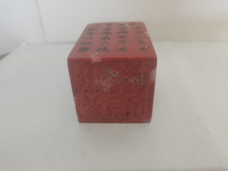 艺术品交流中心