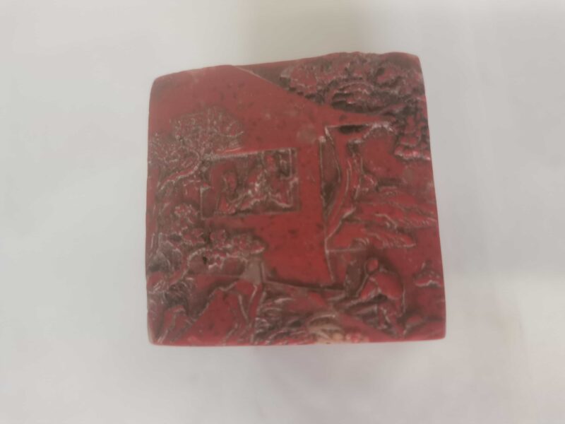 艺术品交流中心