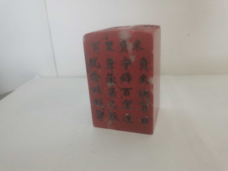 艺术品交流中心