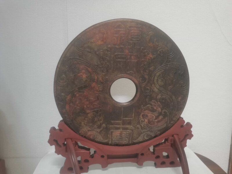 艺术品交流中心