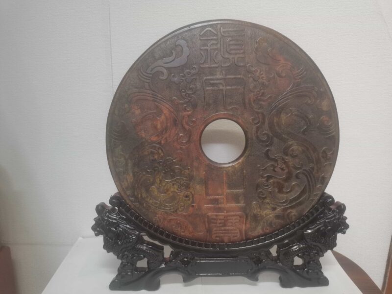 艺术品交流中心