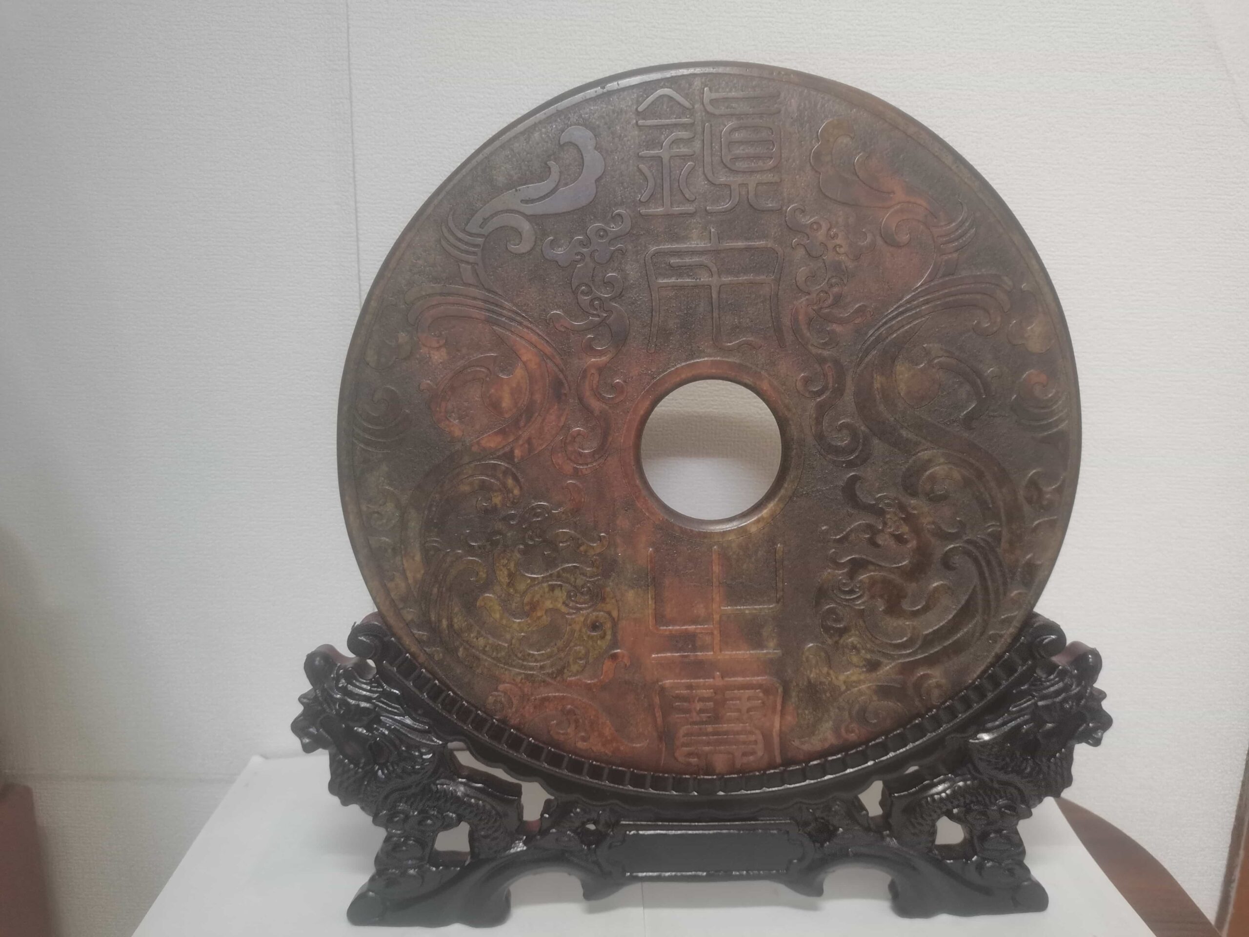 艺术品交流中心